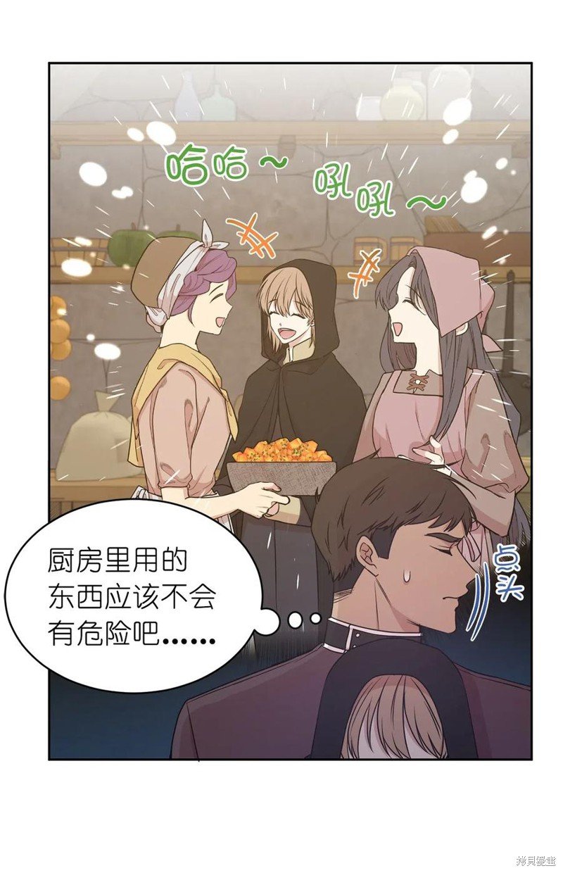 第93话