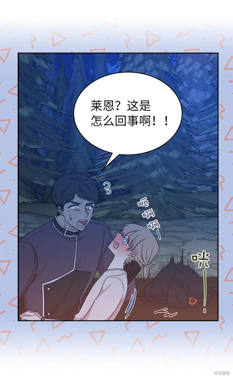 第93话