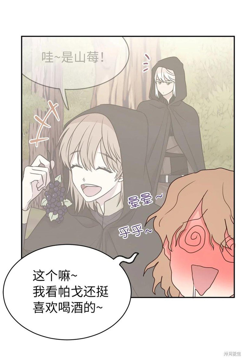 第93话