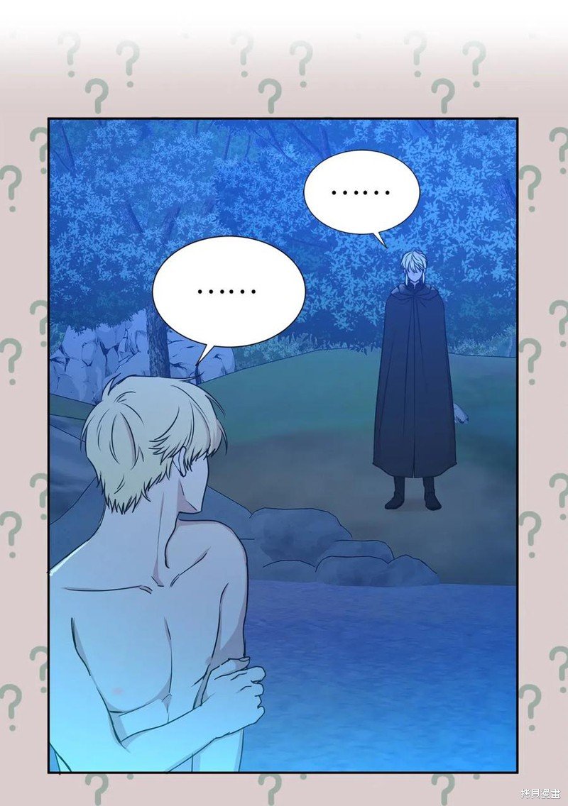 第93话