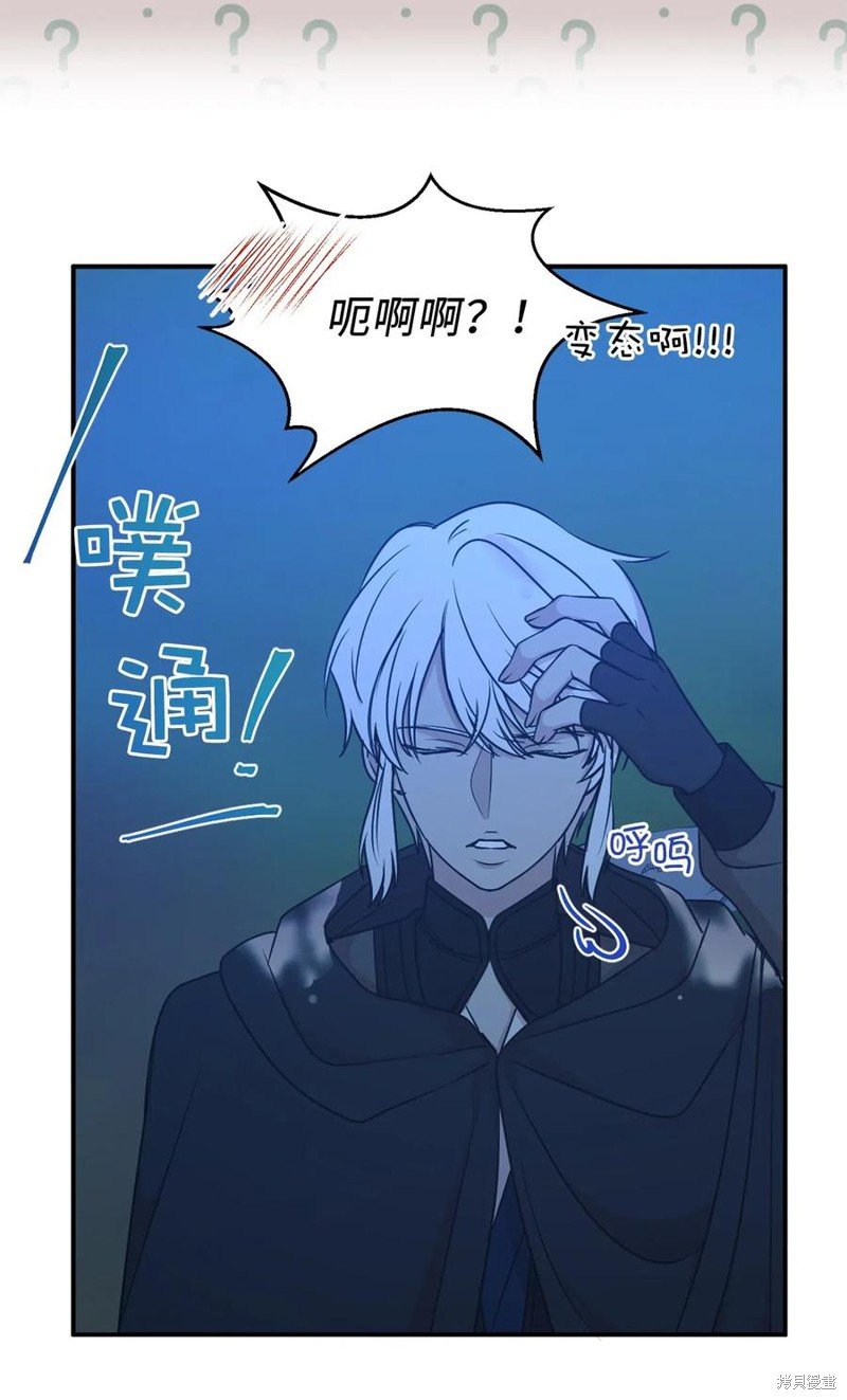第93话