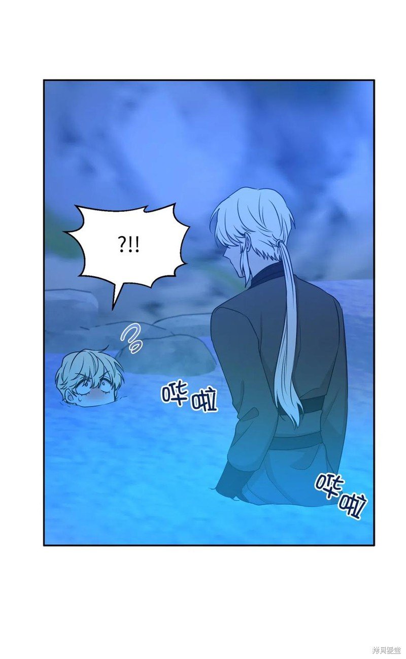 第93话