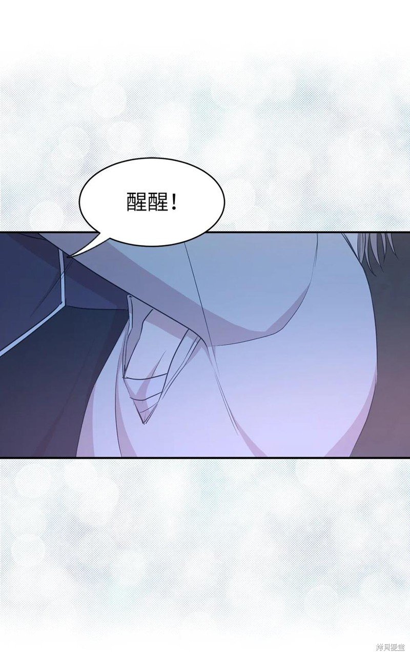 第93话