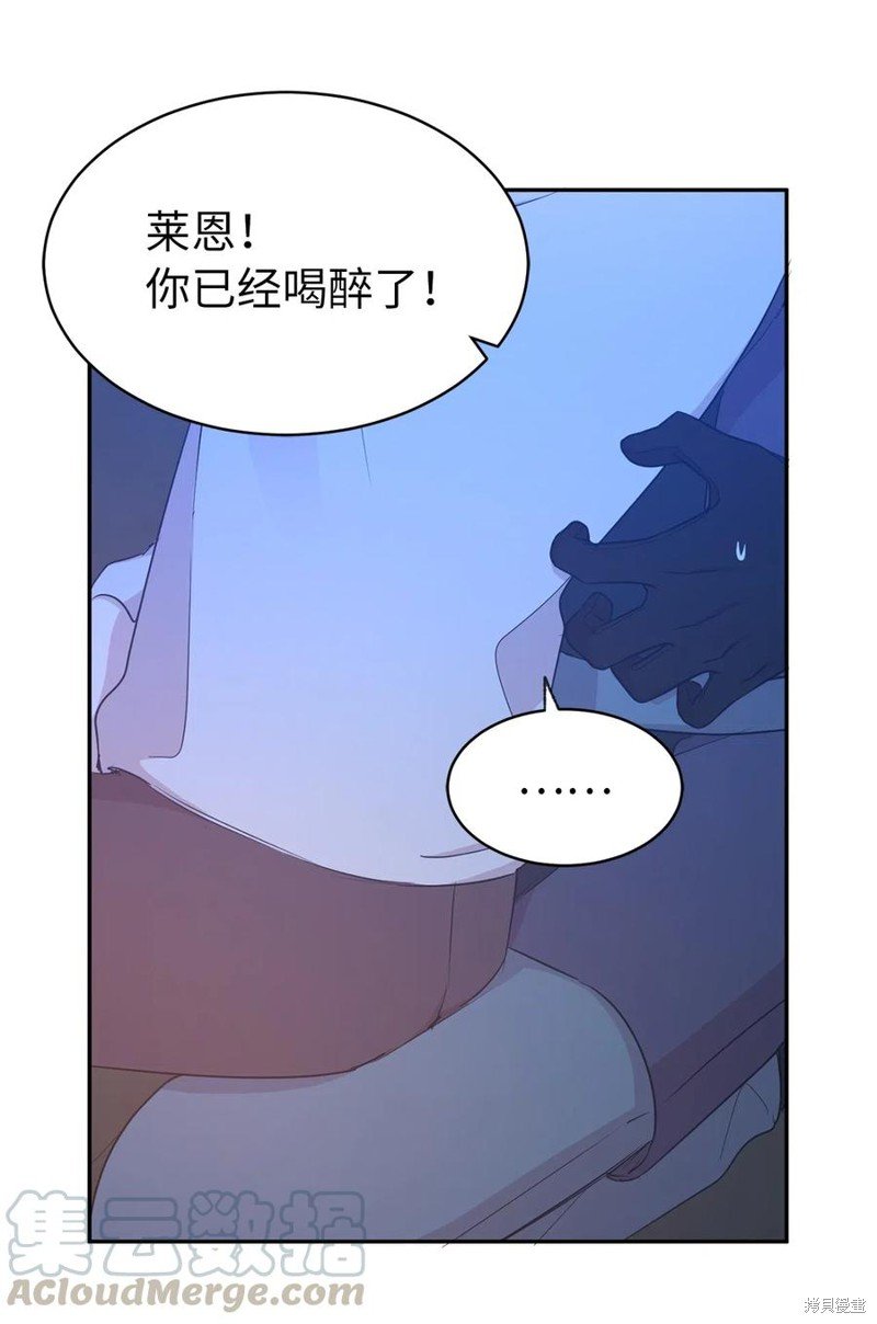第93话