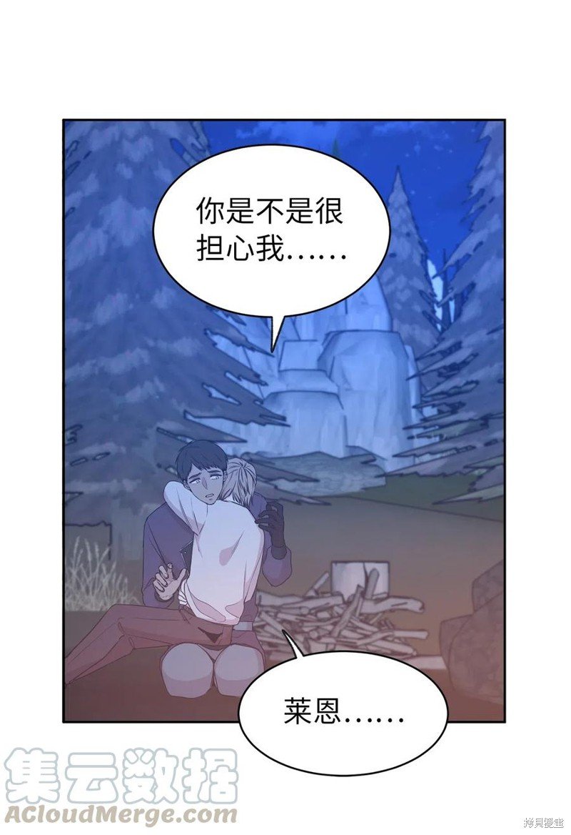 第93话