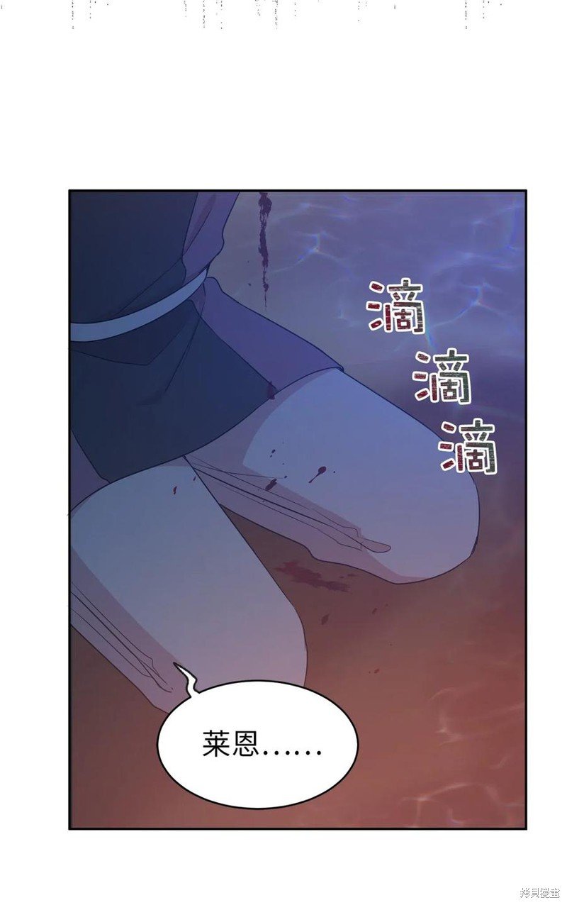 第93话