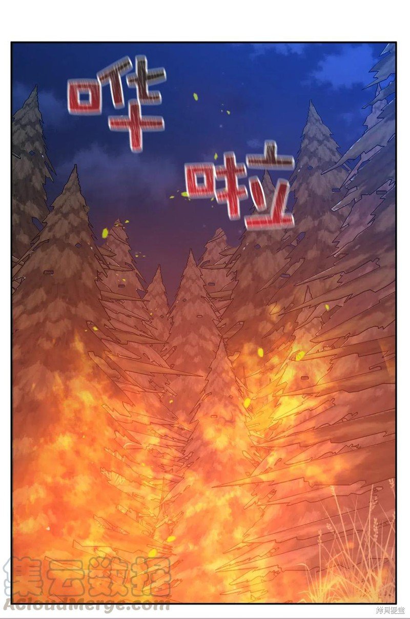 第93话