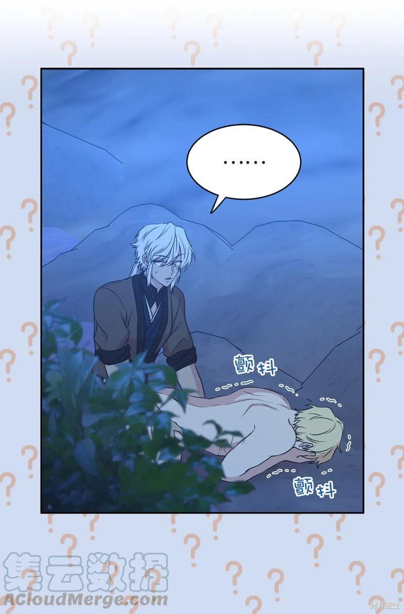 第94话