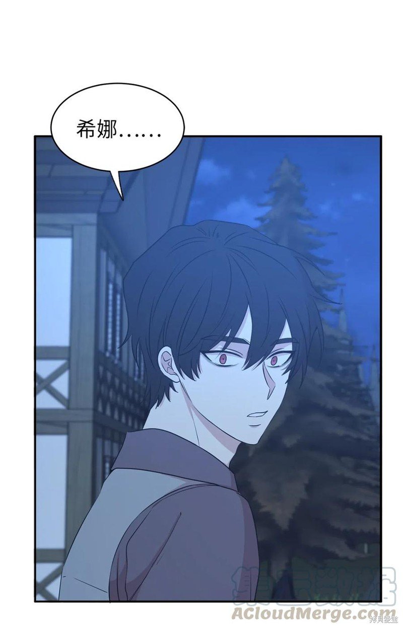 第94话