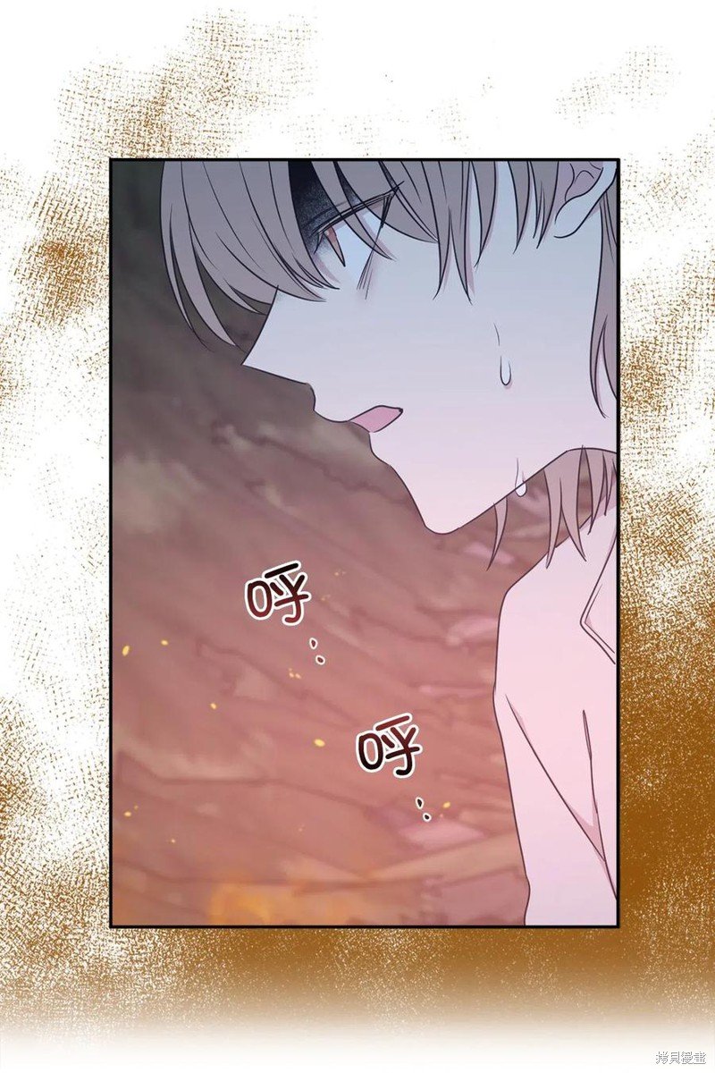 第94话