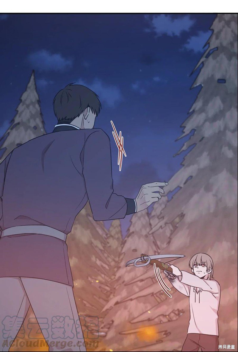 第94话
