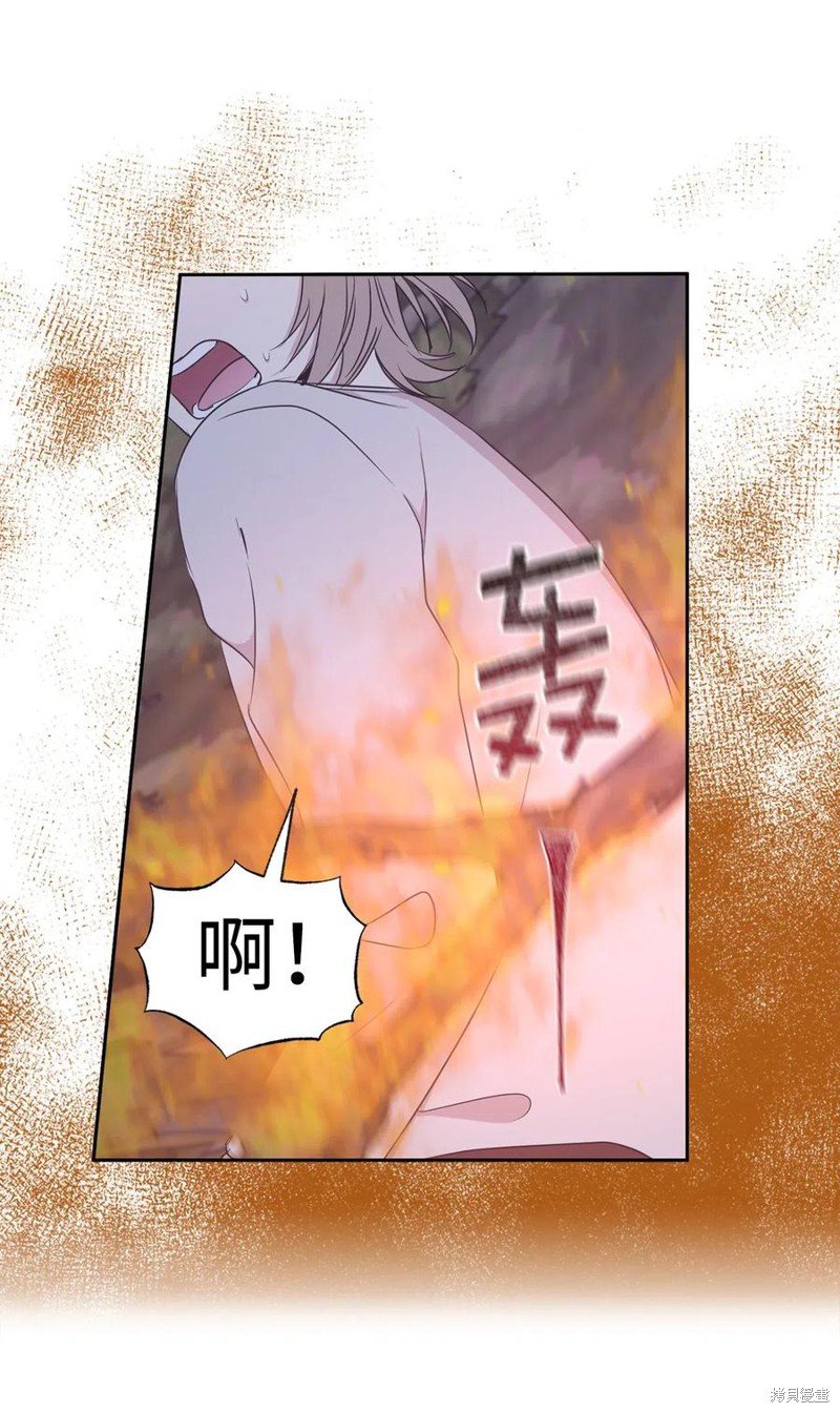 第94话