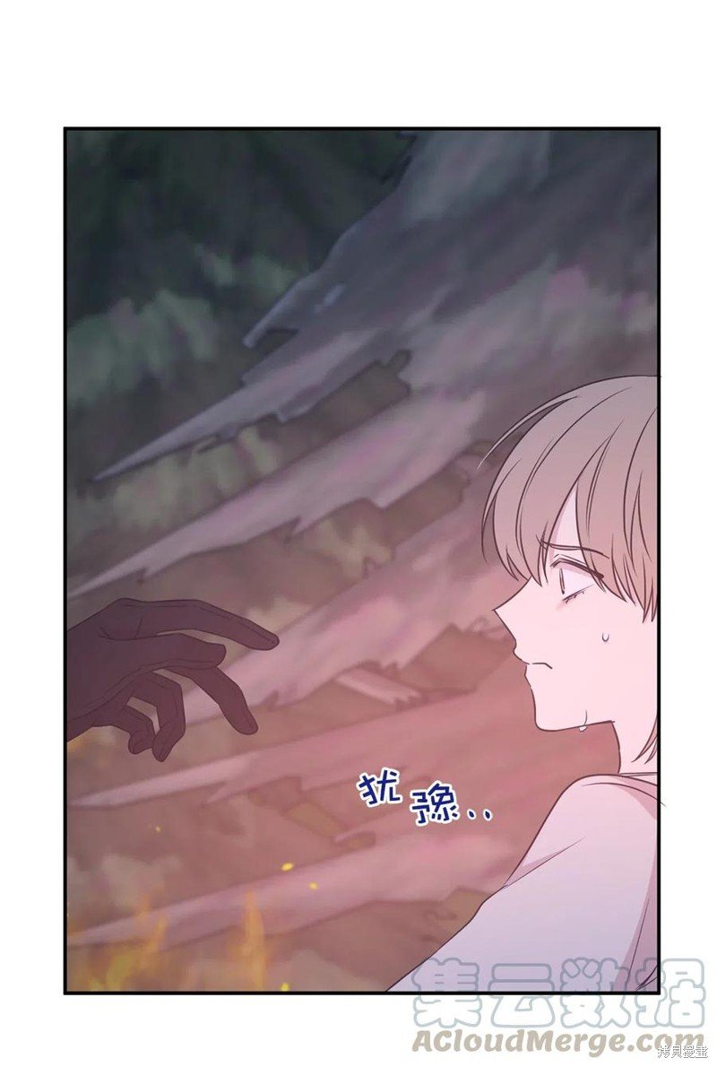 第94话