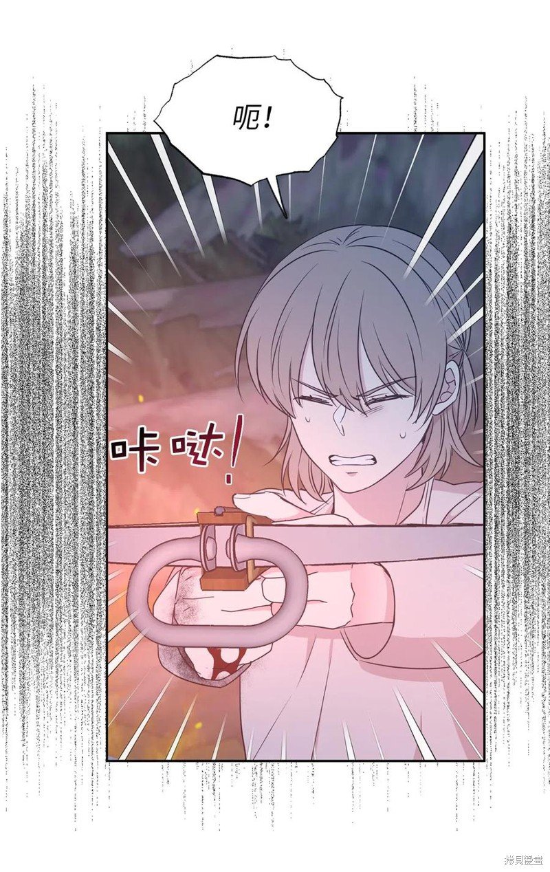 第94话