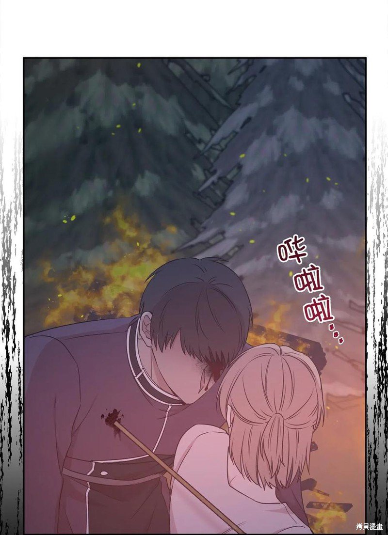 第94话