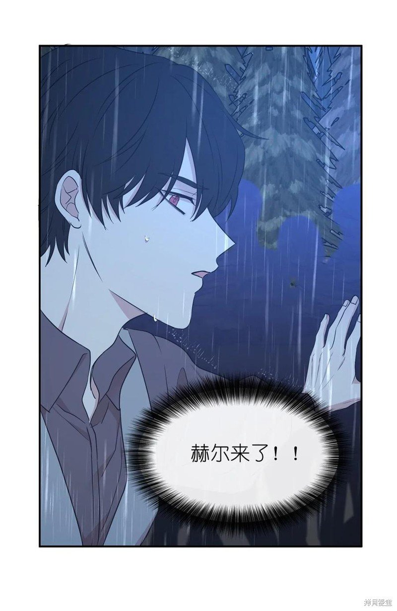 第95话