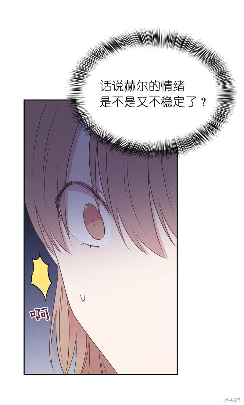 第95话