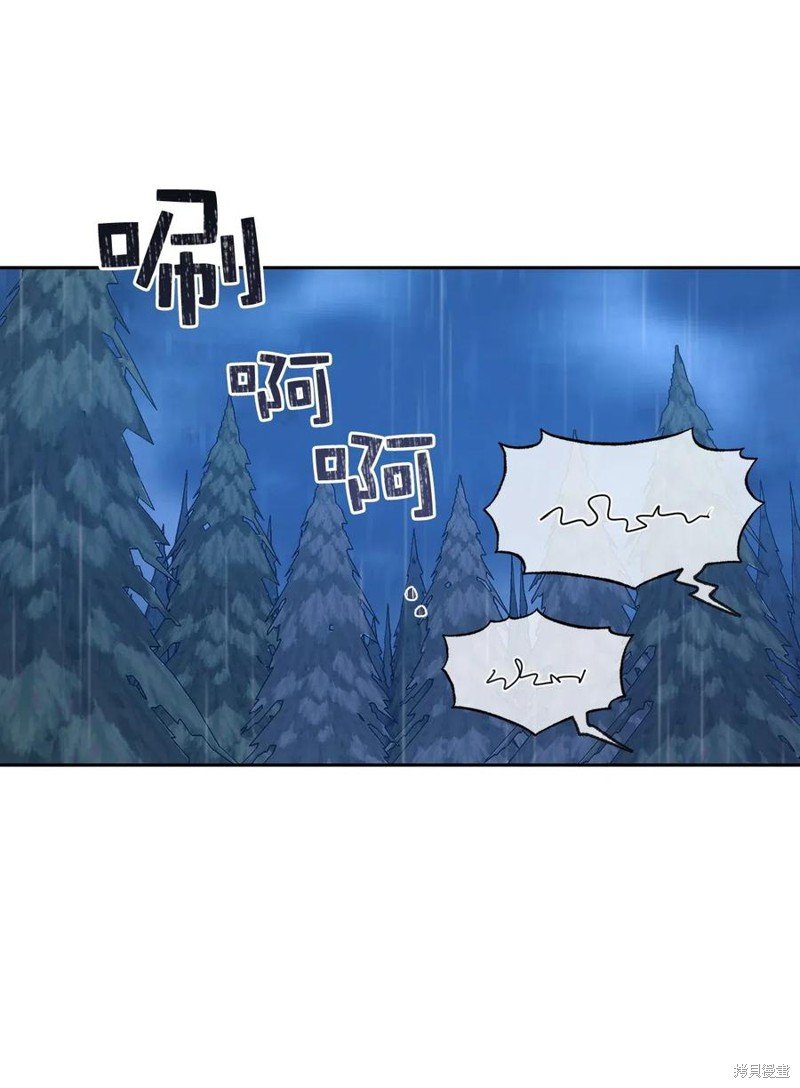 第95话
