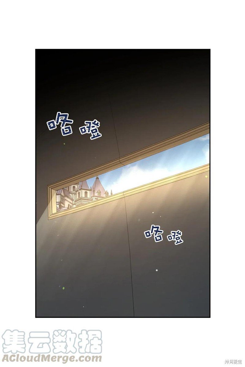 第95话