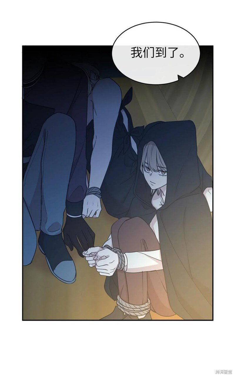 第95话