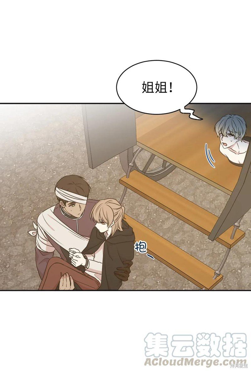 第95话