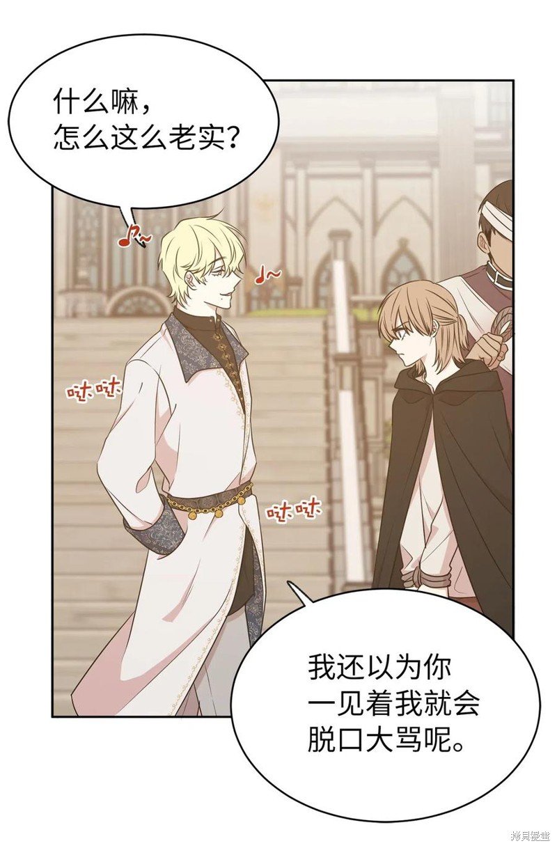 第95话