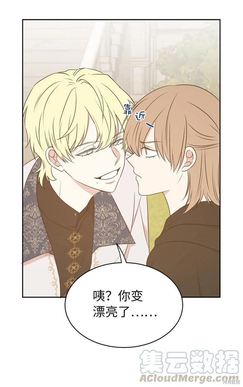 第95话