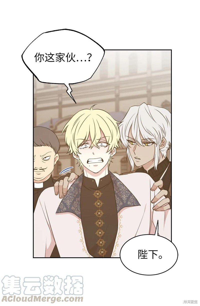 第95话