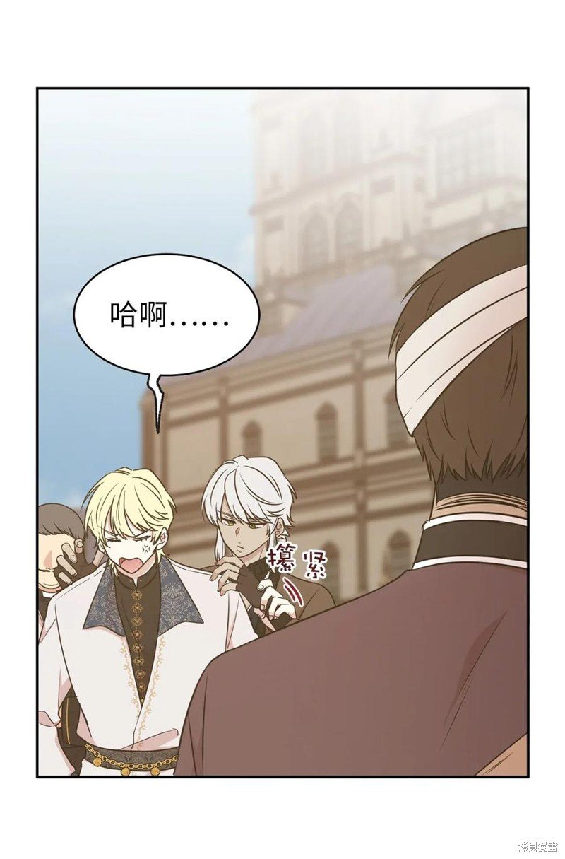 第95话