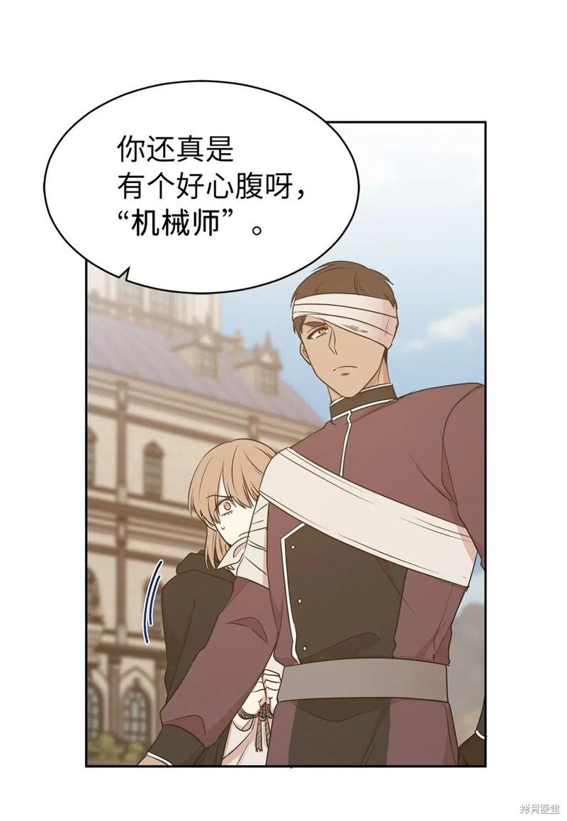 第95话