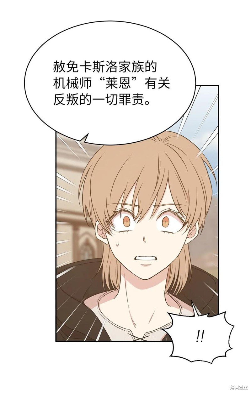 第95话