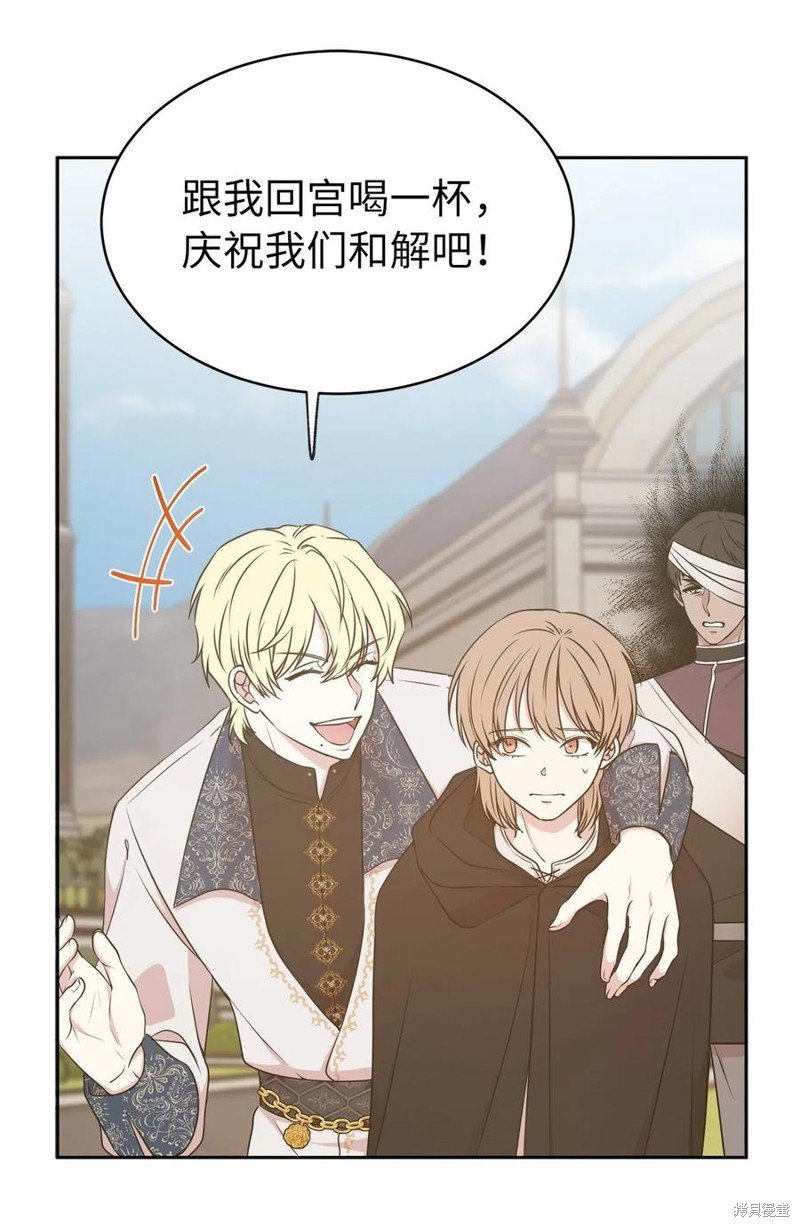 第95话