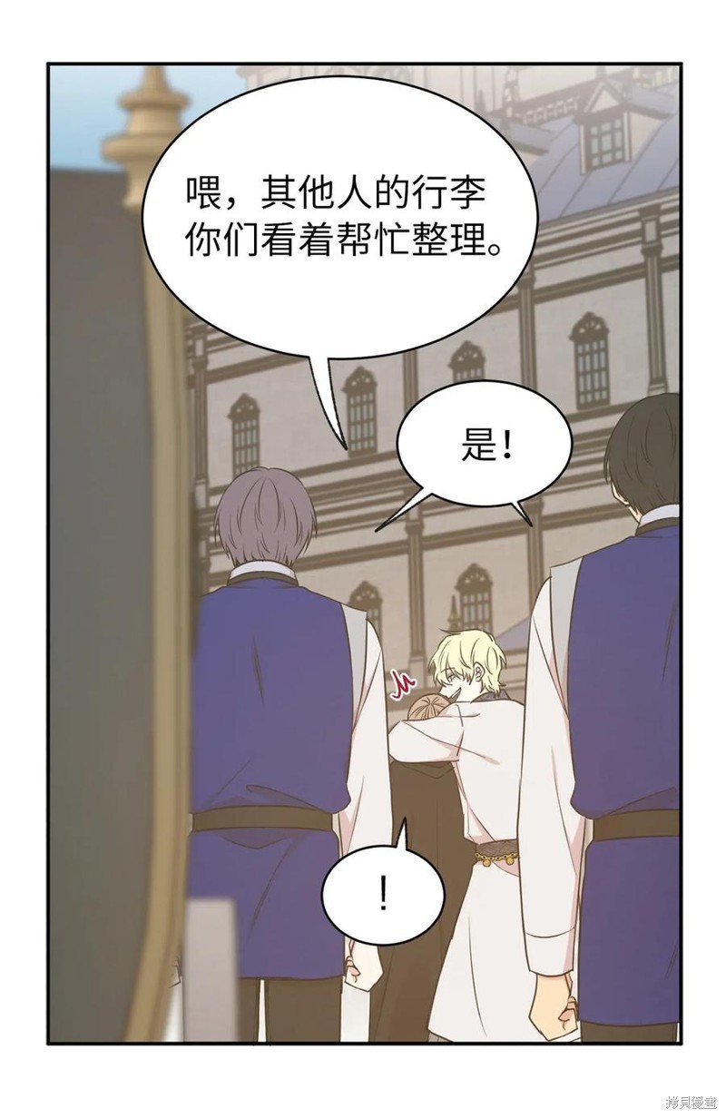 第95话
