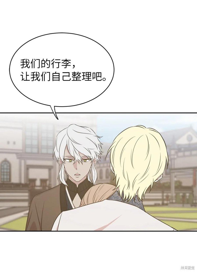 第95话