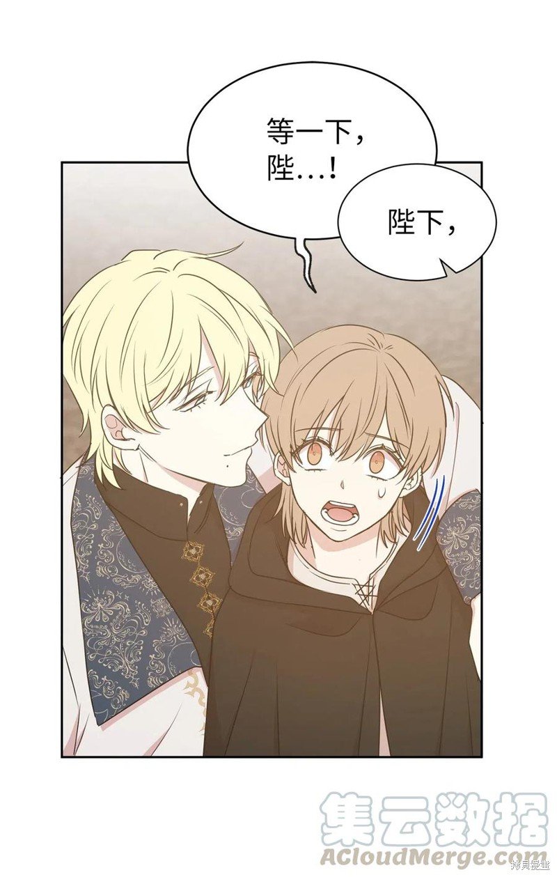 第96话