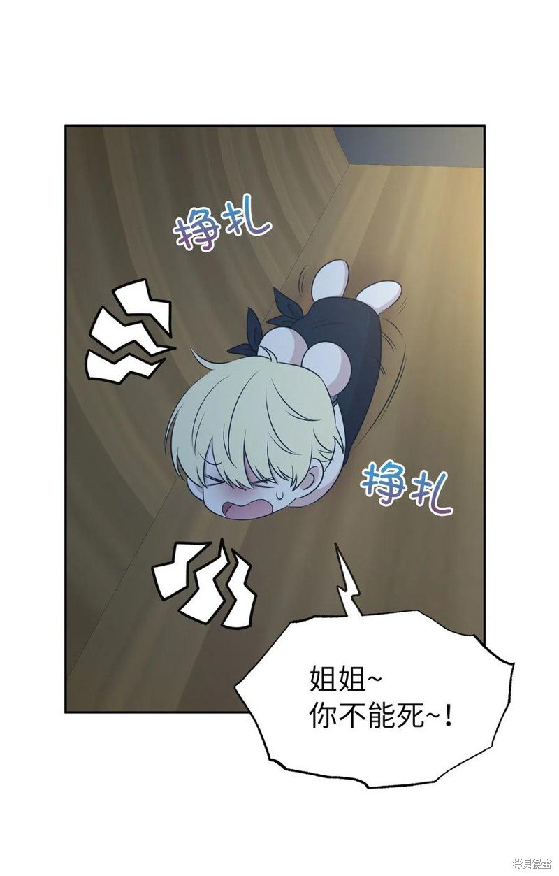 第96话