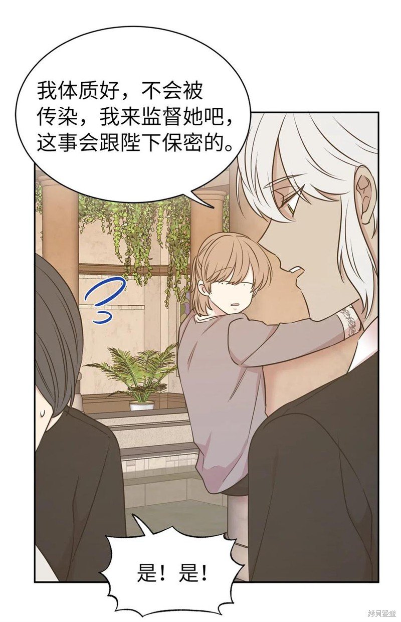 第96话