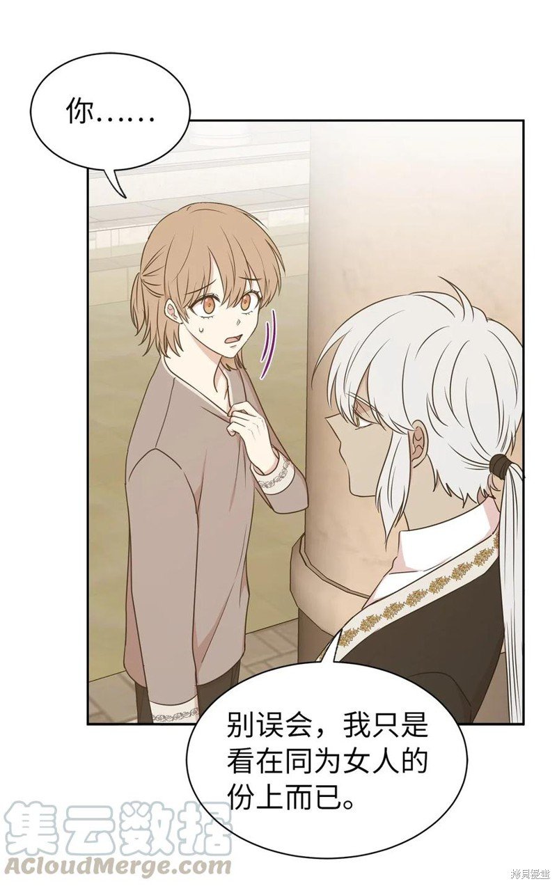 第96话