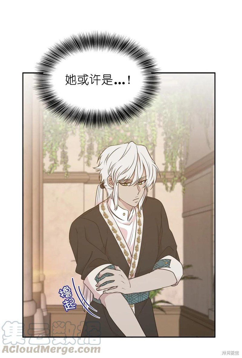 第96话