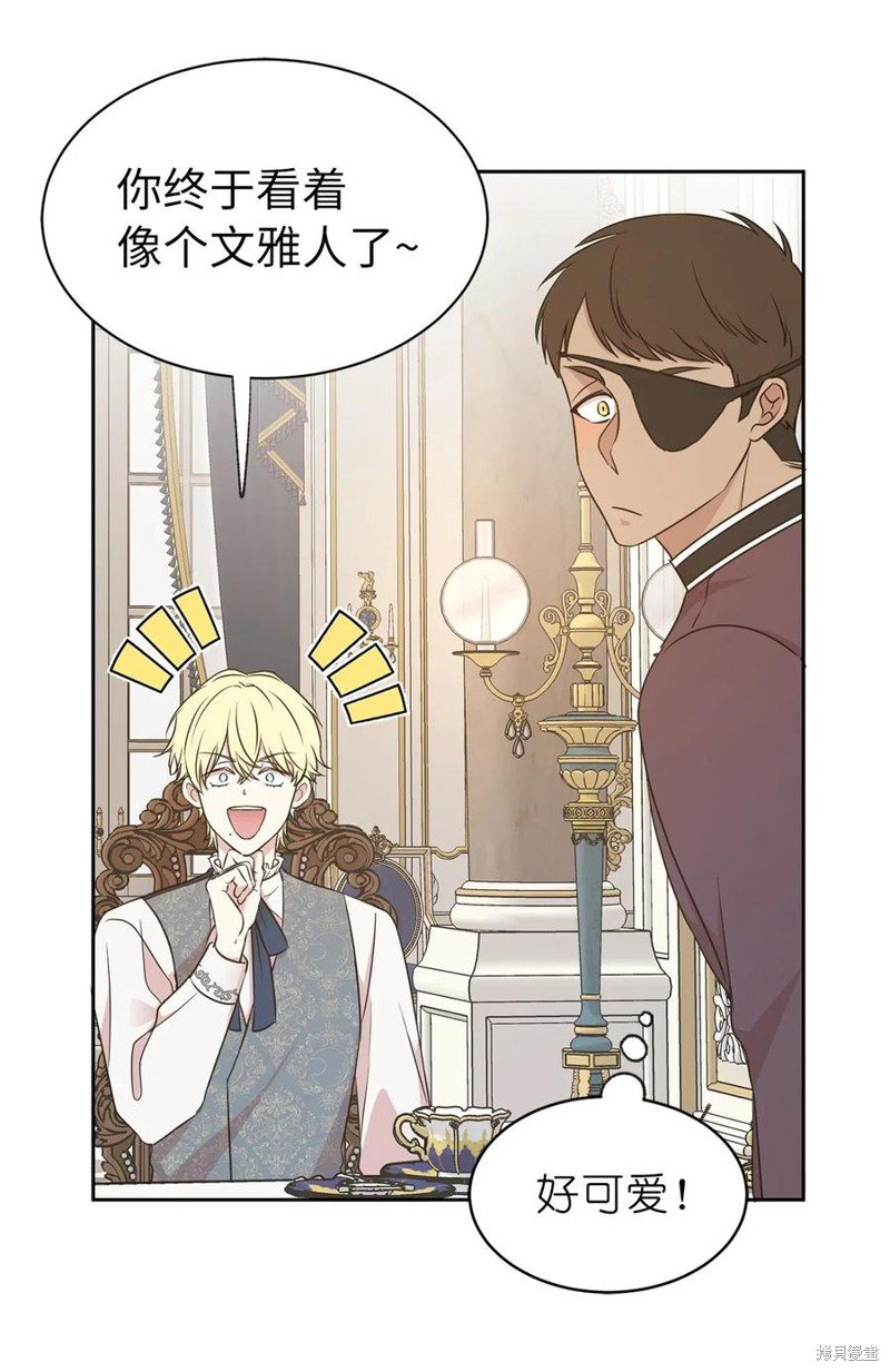 第96话