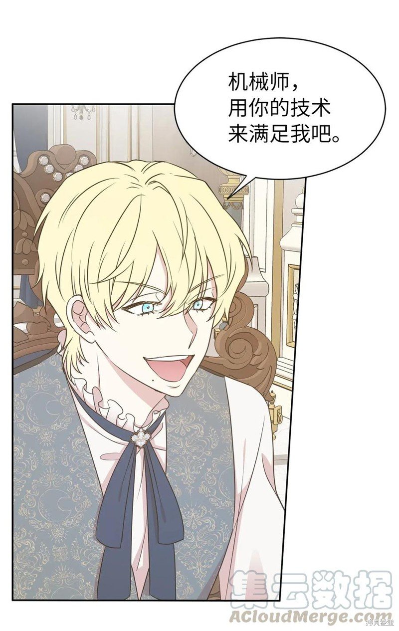 第96话