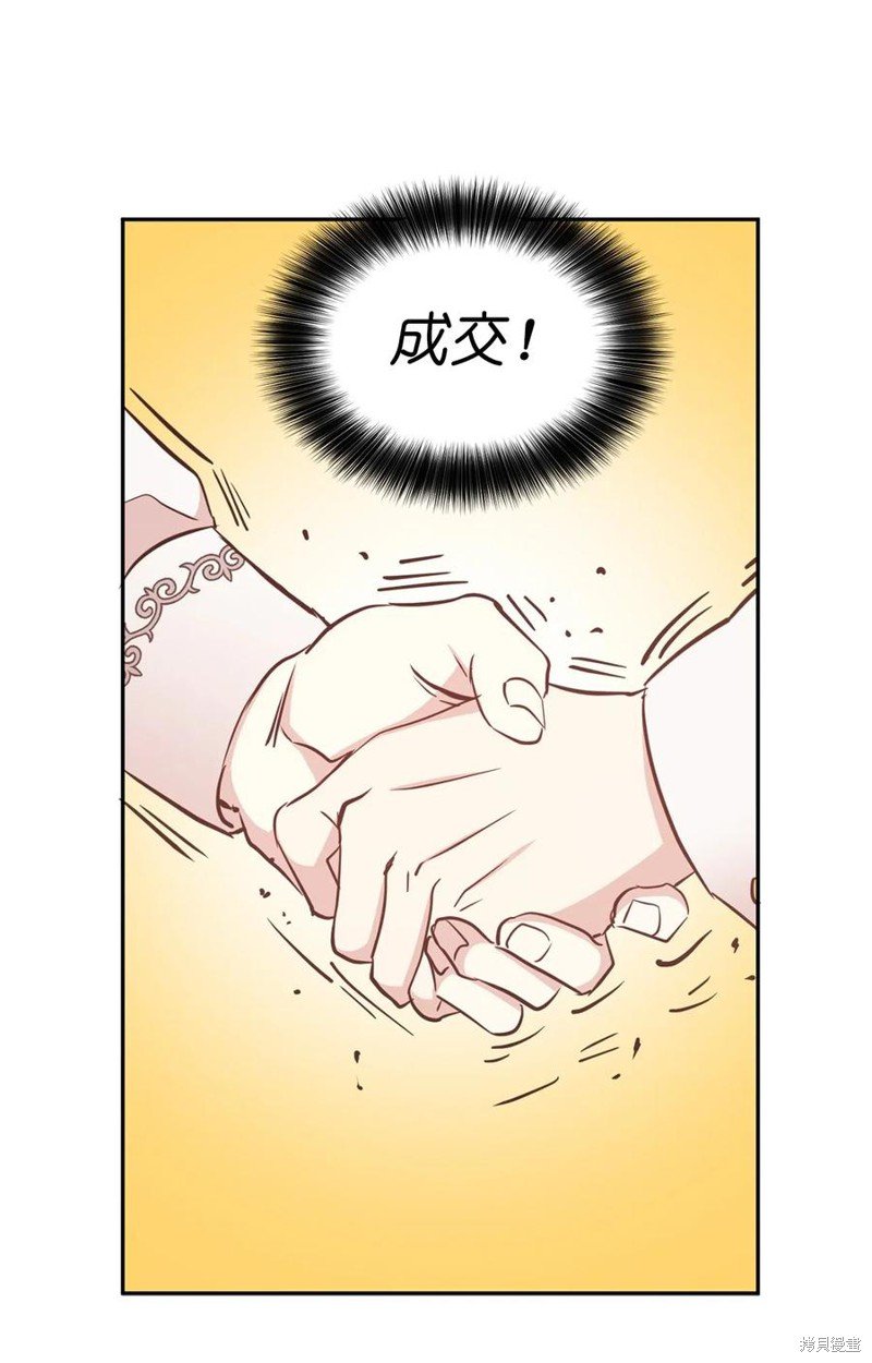 第96话