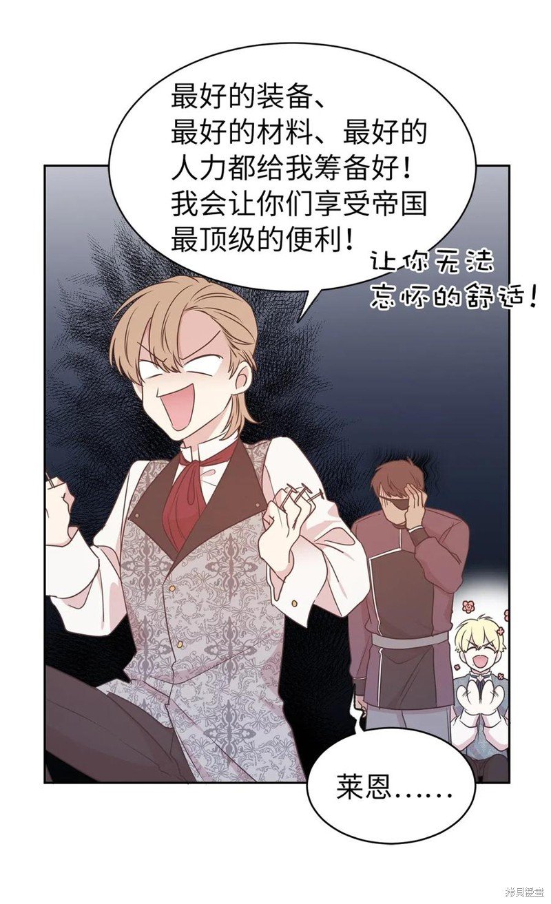 第96话