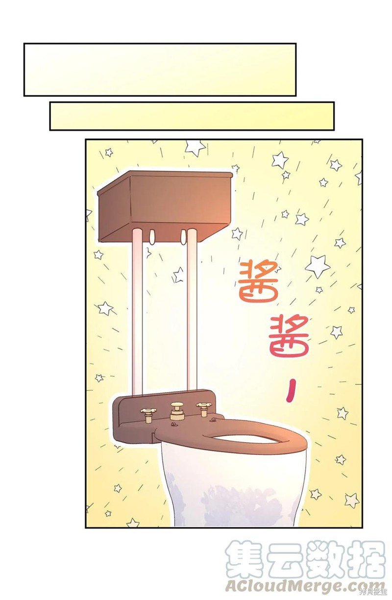 第96话