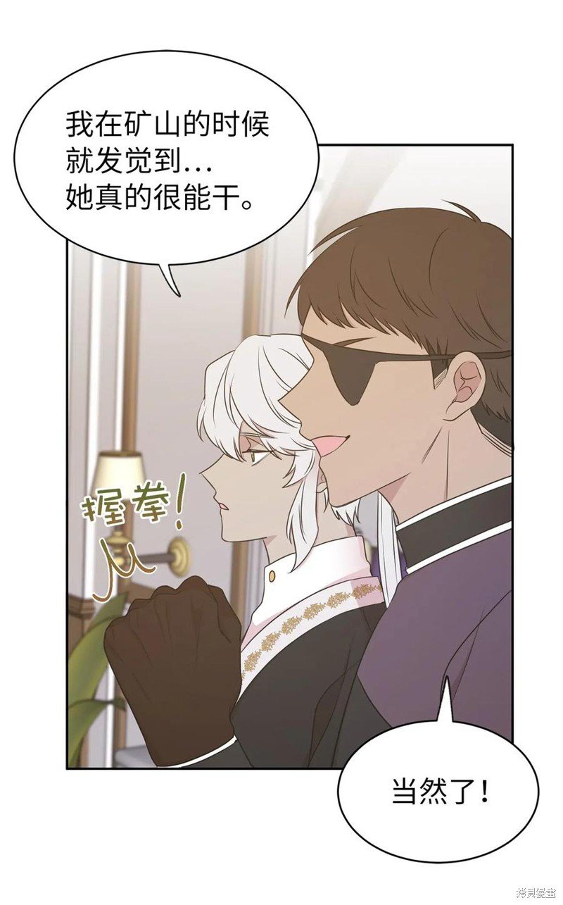 第96话