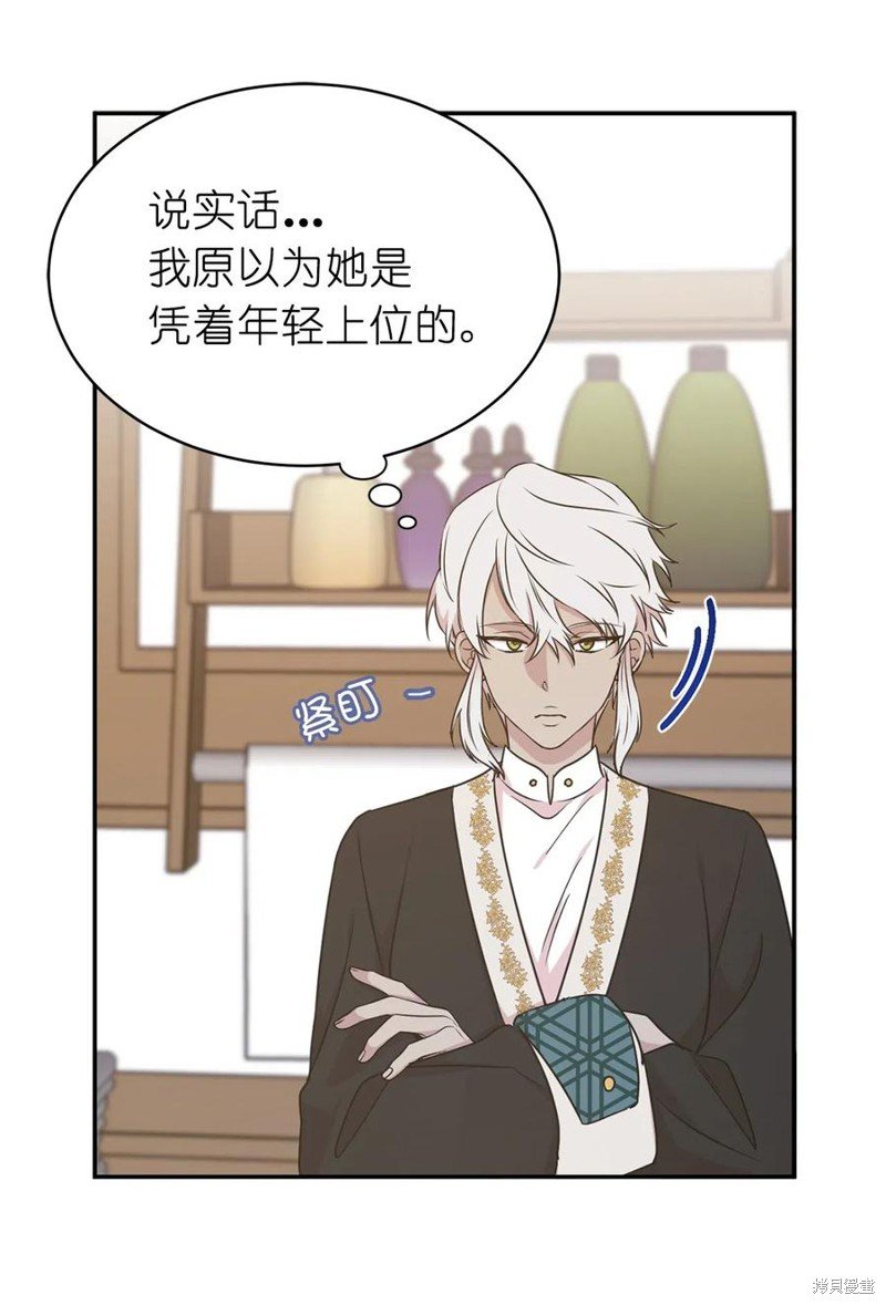 第96话