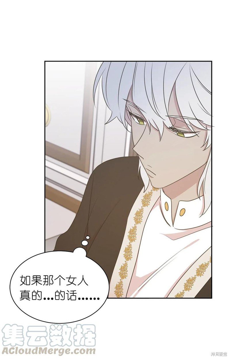 第96话