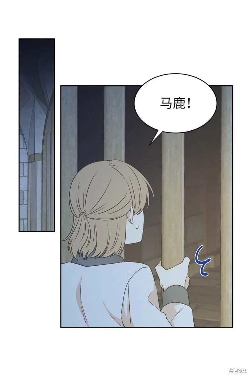 第96话