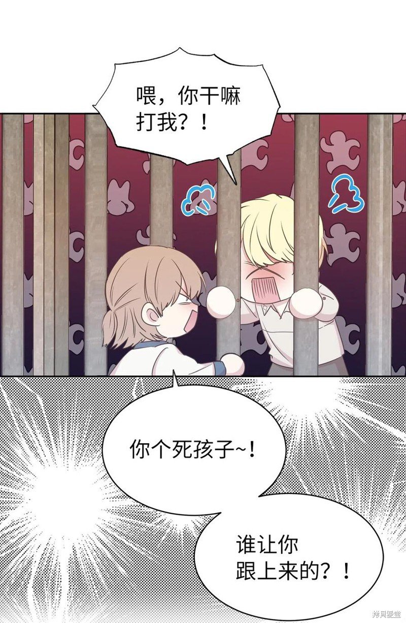 第96话
