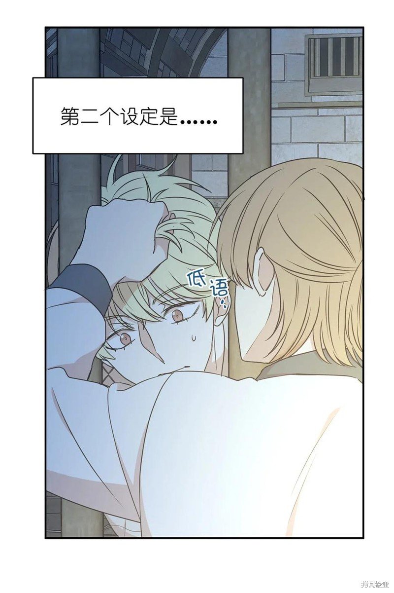 第96话